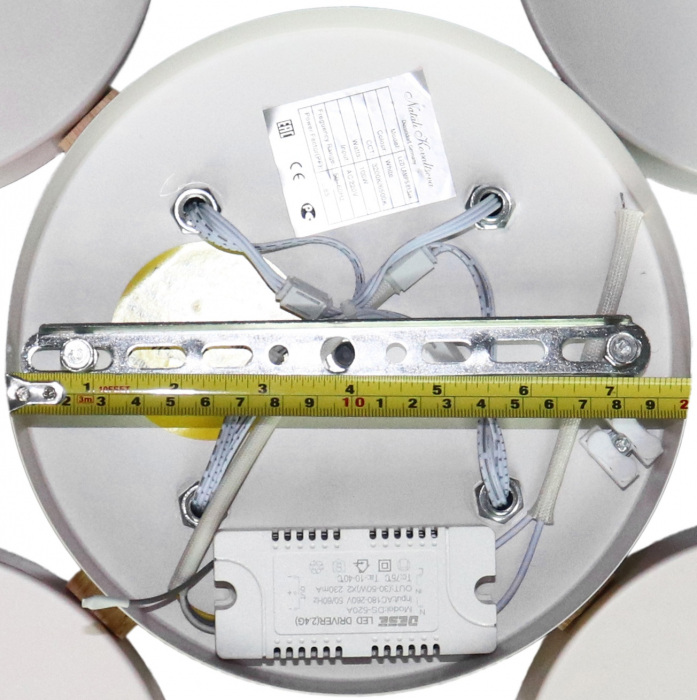 Потолочная люстра LED LED LAMPS 81329