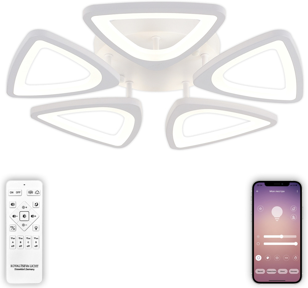 Потолочная люстра Kirke LED LAMPS 81242