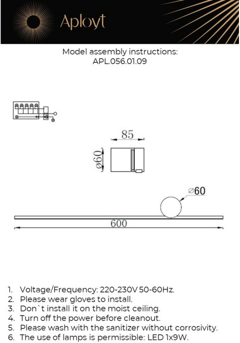 Бра Beatris APL.056.01.09