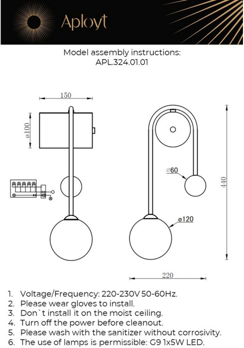 Бра Ester APL.324.01.01