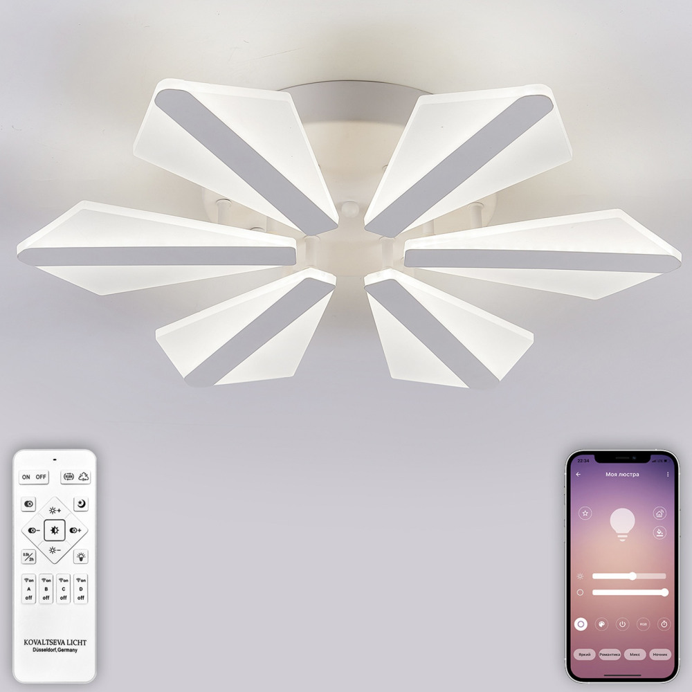 Потолочная люстра  LED LAMPS 81165