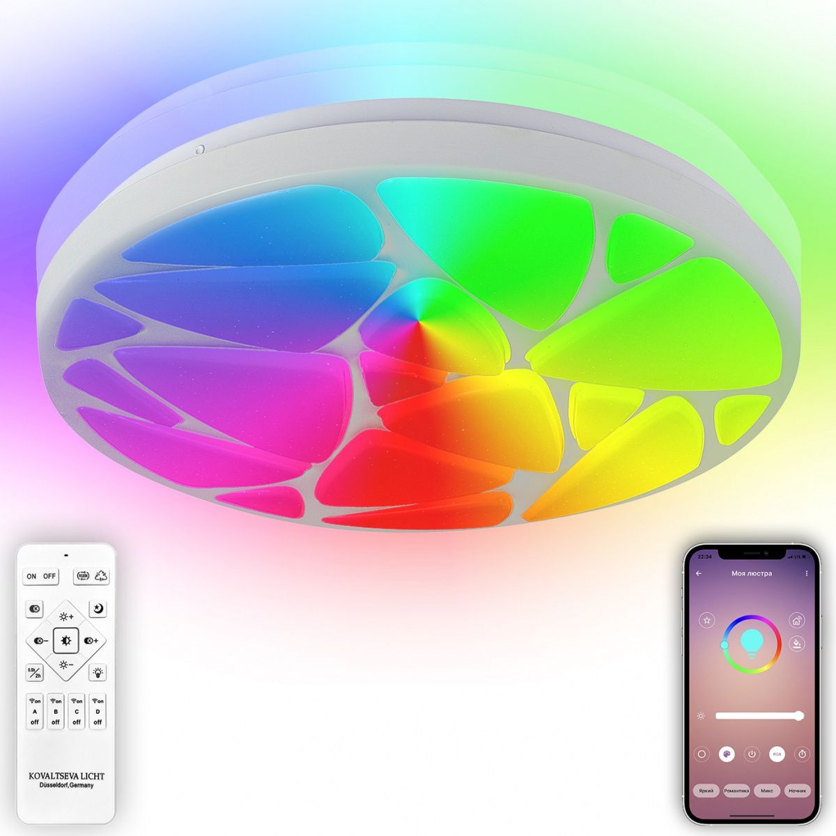 Потолочная люстра Colorful RGB INNOVATION STYLE 83120