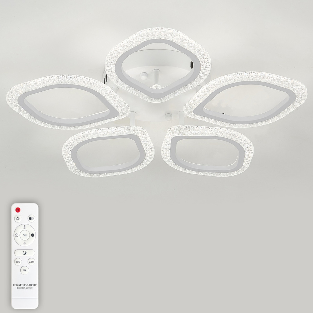 Потолочная люстра Simply LED LAMPS 81408