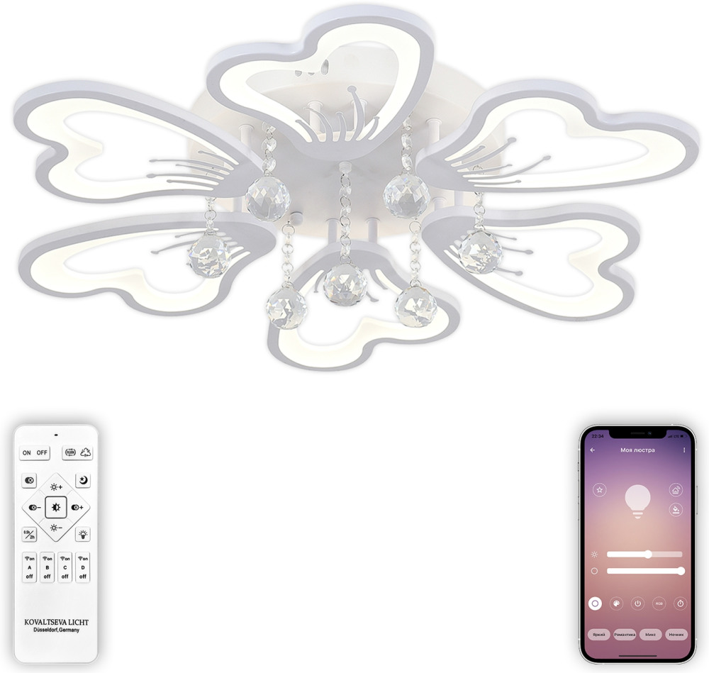 Потолочная люстра Hugo LED LAMPS 81240