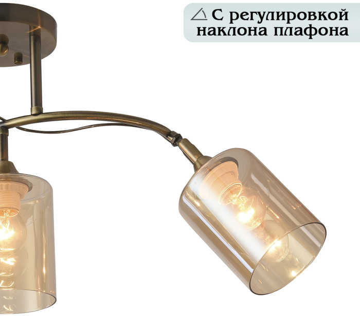 Потолочная люстра Taylor 81452/3C