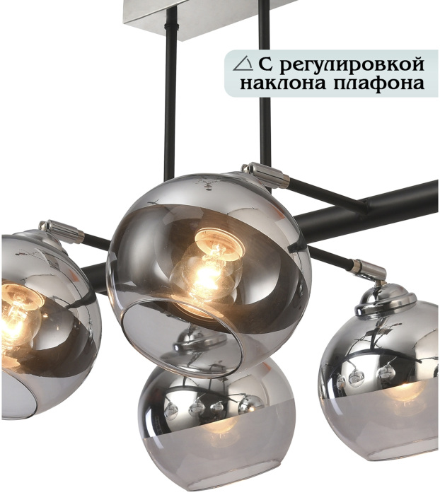 Потолочная люстра Wyatt 81455/6C