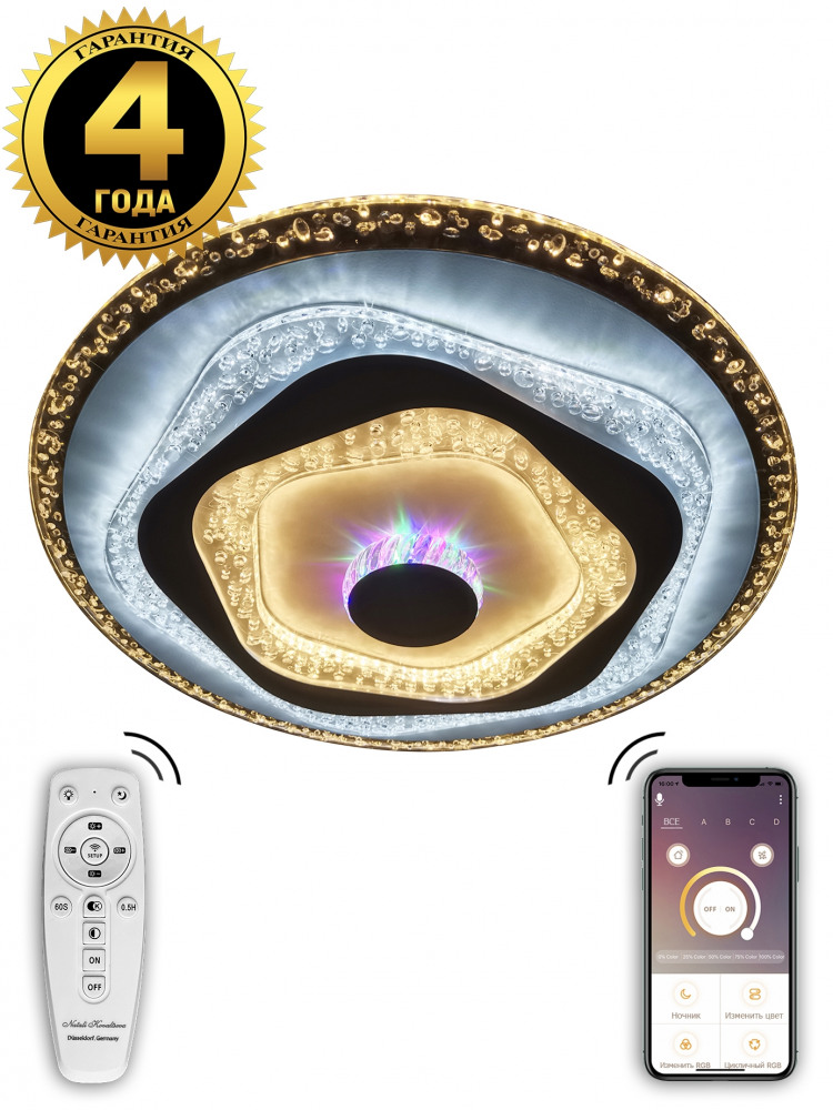 Потолочная люстра 81040 81040/6C