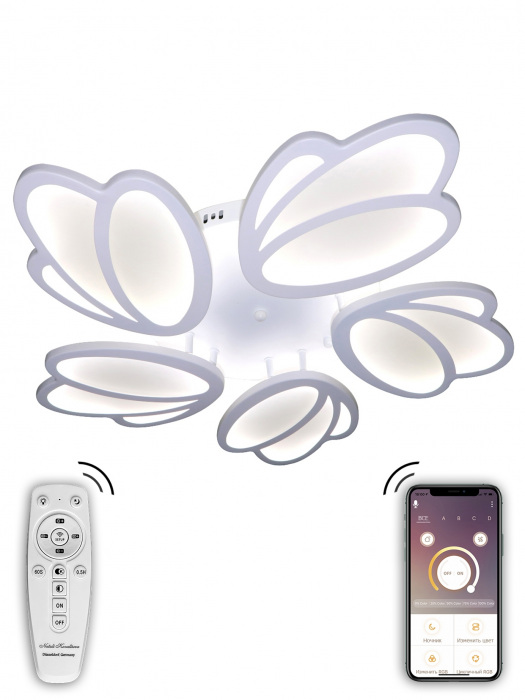 Потолочная люстра LED INNOVATION STYLE 83000