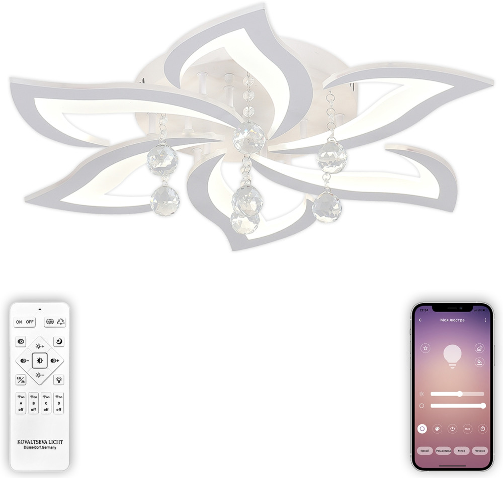 Потолочная люстра Olimp LED LAMPS 81238