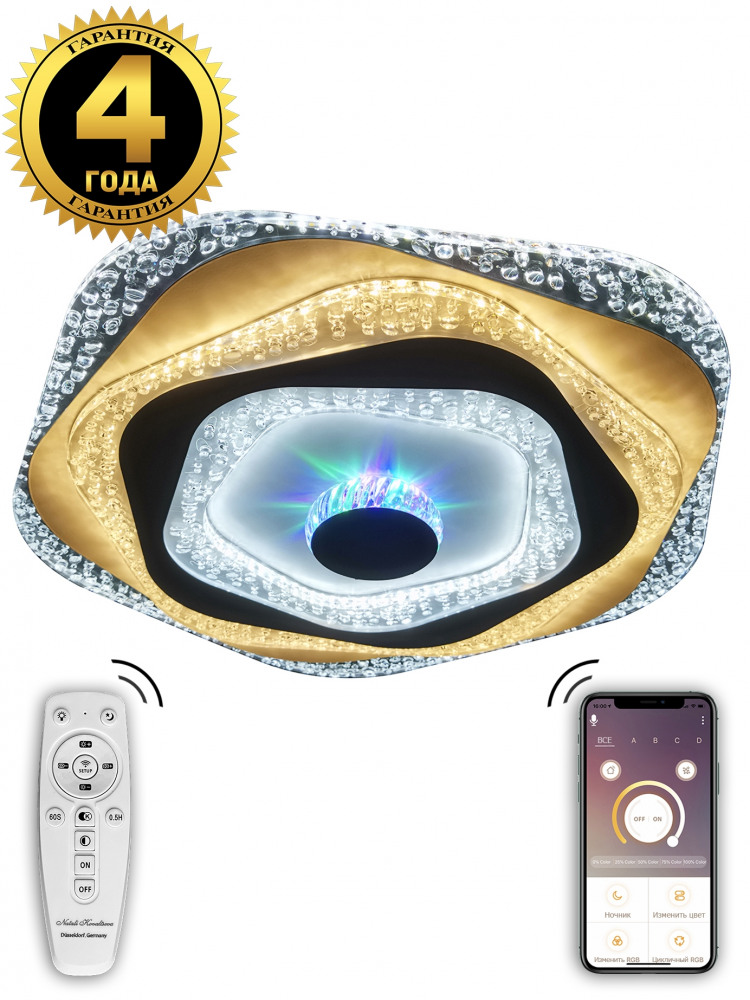 Потолочная люстра 81040 81040/5C
