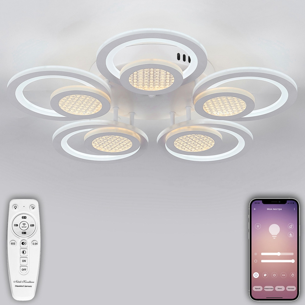Потолочная люстра Damask LED LAMPS 81169