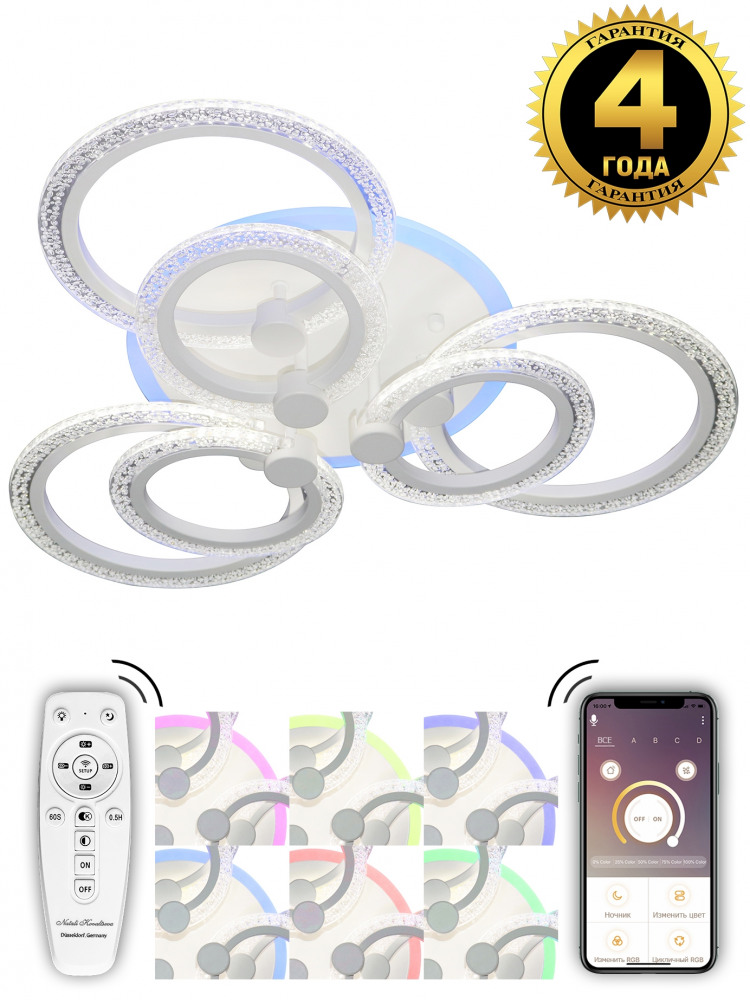Потолочная люстра HIGH-TECH LED LAMPS HIGH-TECH LED LAMPS 82013