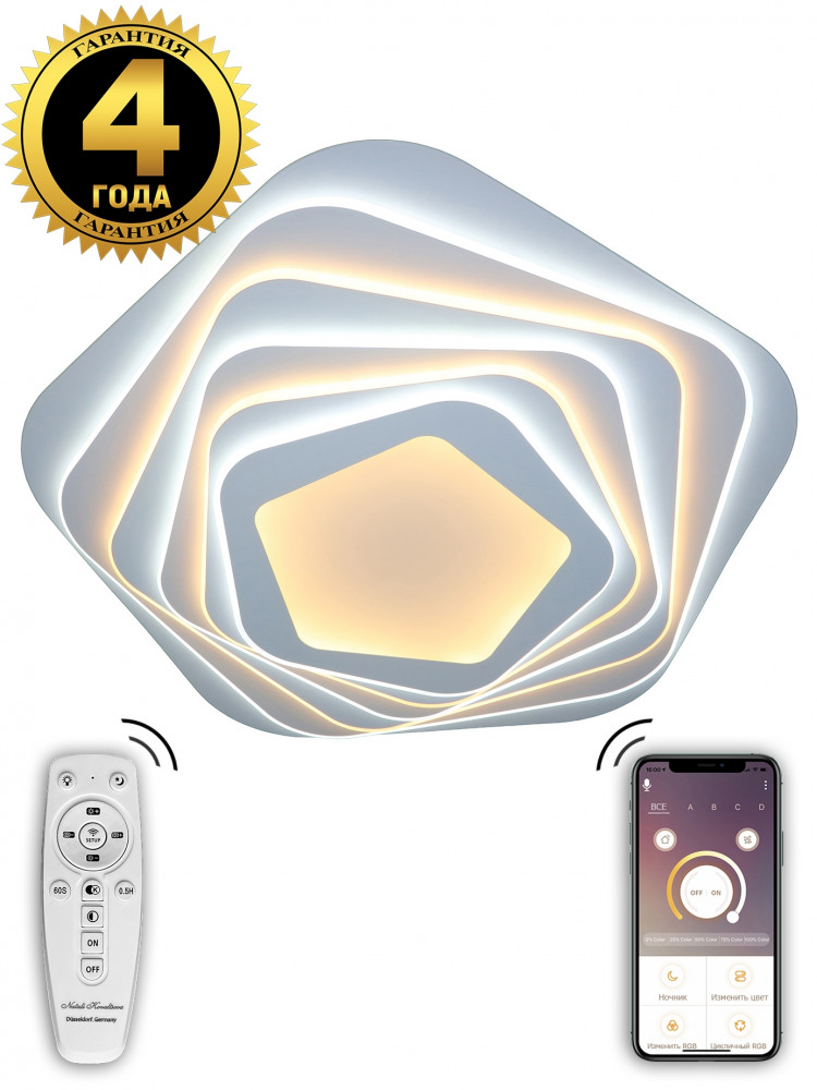 Потолочная люстра 81039 81039/8C