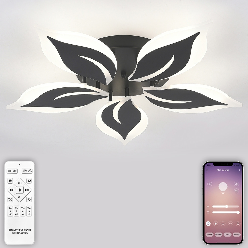 Потолочная люстра Sirius LED LAMPS 81161