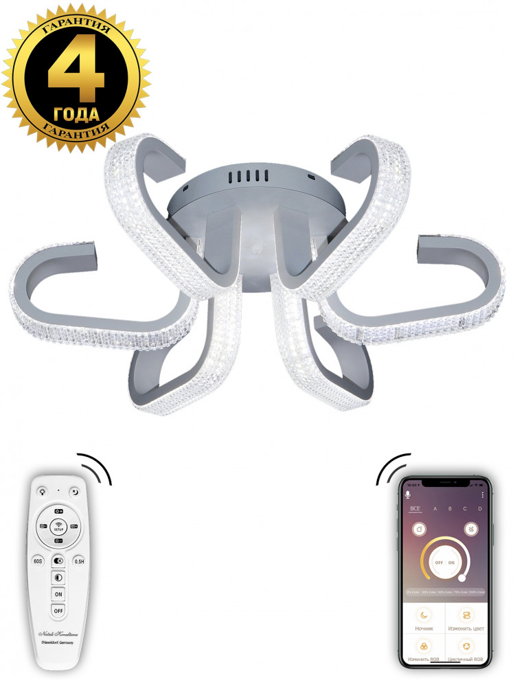Потолочная люстра Innovation Style INNOVATION STYLE 83029