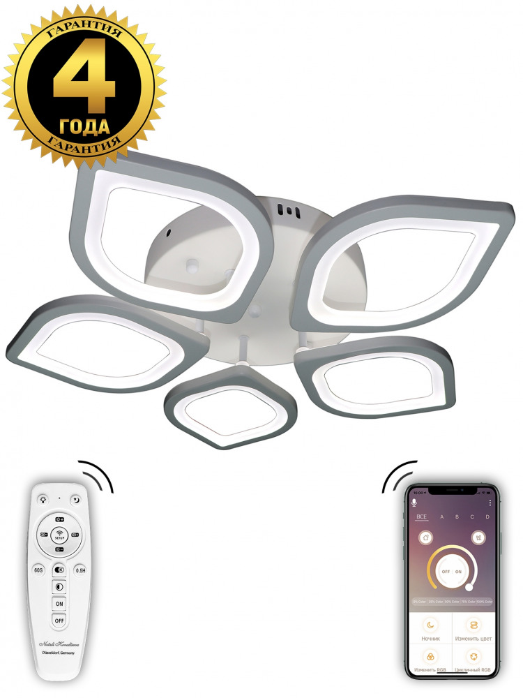 Потолочная люстра INNOVATION STYLE INNOVATION STYLE 83041
