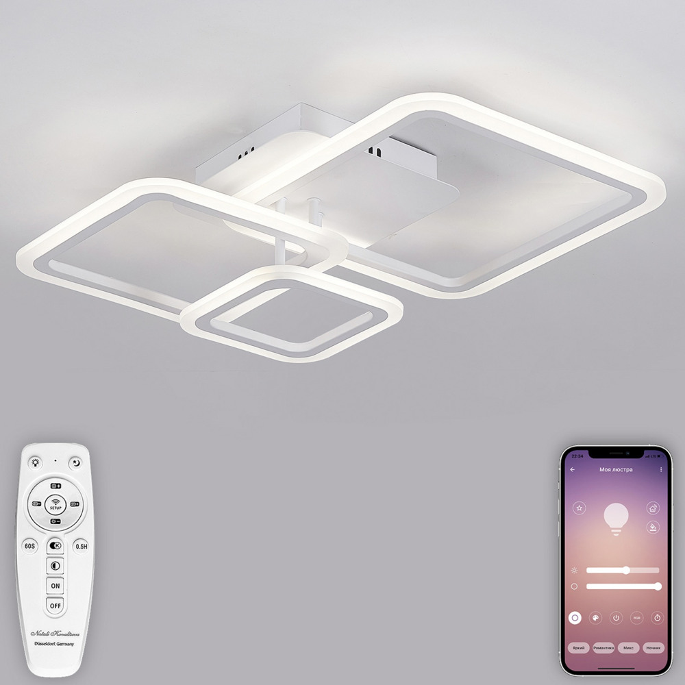 Потолочная люстра Pure LED LAMPS 81176
