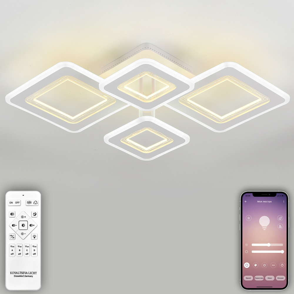 Потолочная люстра Mujus LED LAMPS 81195