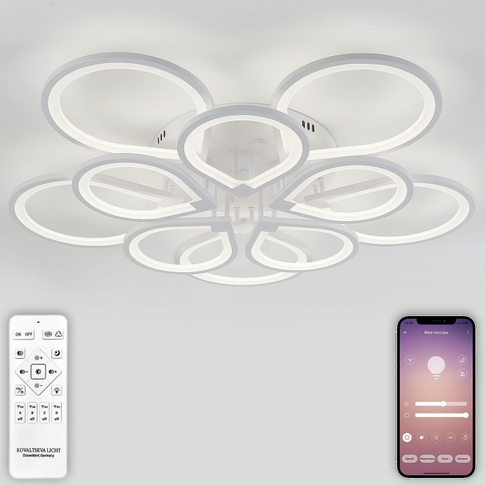 Потолочная люстра Singl LED LAMPS 81179