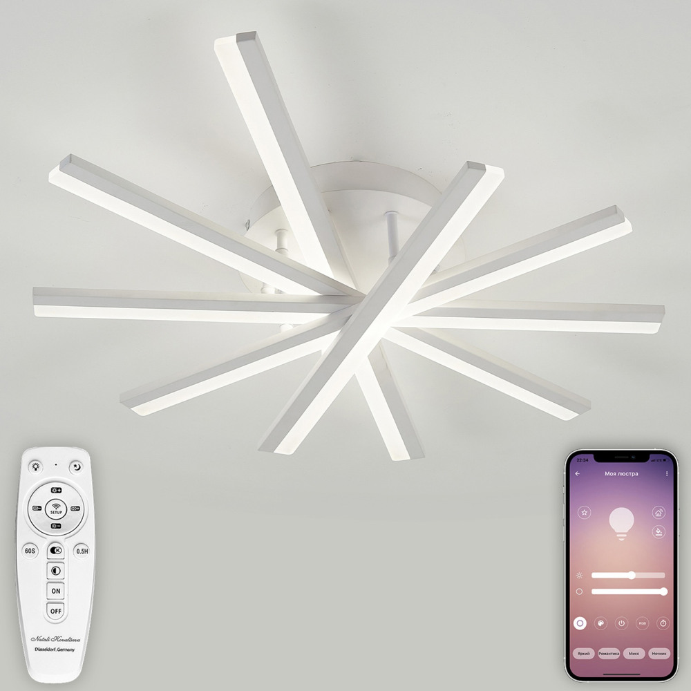Потолочная люстра Line LED LAMPS 81171