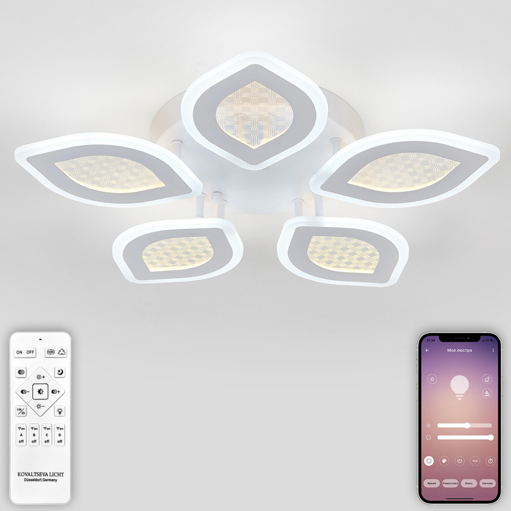 Потолочная люстра  LED LAMPS 81167