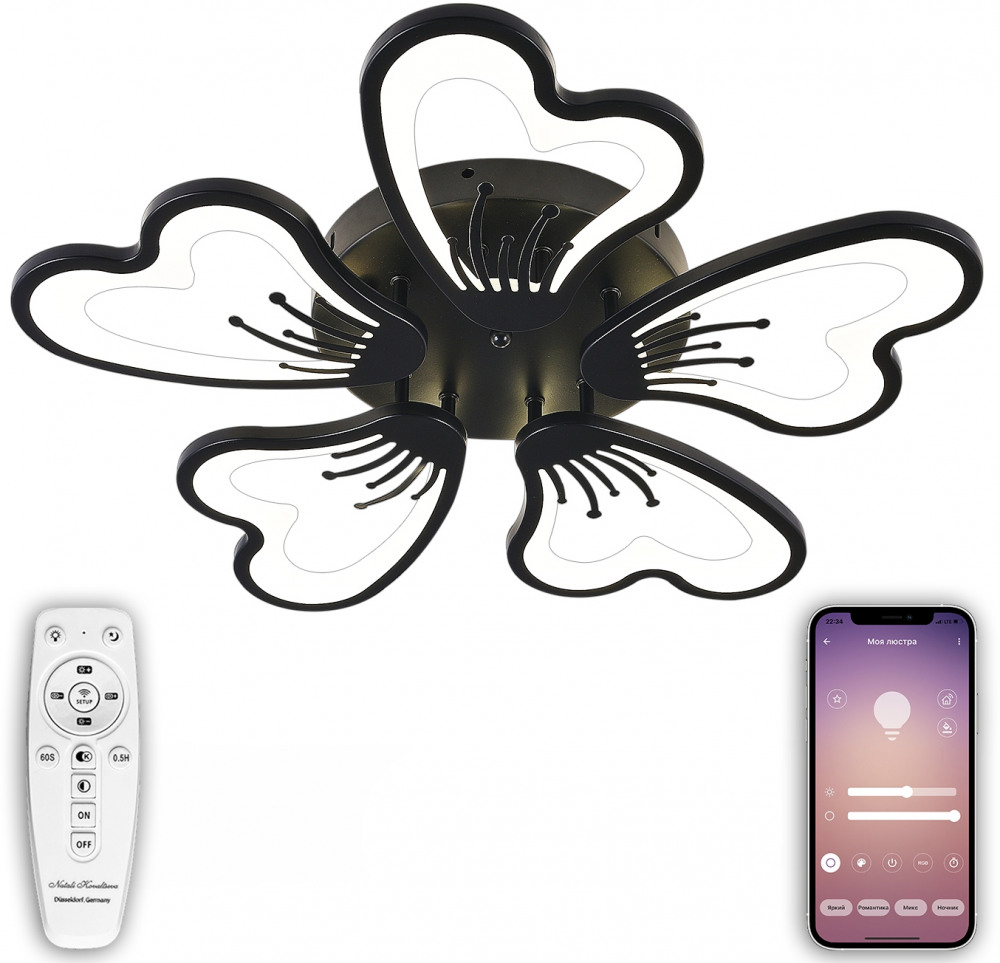 Потолочная люстра Innovation Style INNOVATION STYLE 83030 BLACK